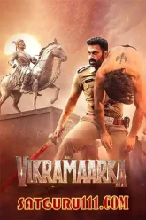 Vegamovies – Aho Vikramaarka (2024) Poster