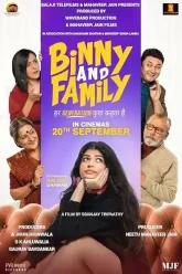 Binny and Family (2024) Poster