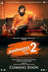 Dharmaveer 2 (2024) Poster