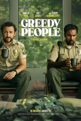 Greedy People (2024) Movie Poster