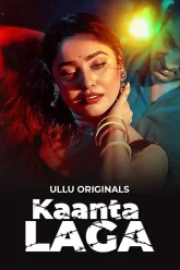 kaanta-laga-part-01 (1)