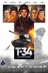 T-34 (2018) Movie Poster