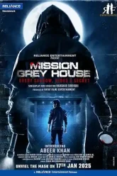 Mission Grey House (2025)
