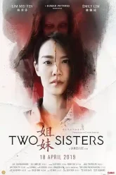 two-sisters