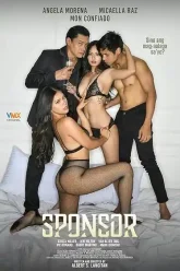 Sponsor (2025)