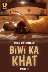 Biwi Ka Khat (2025)