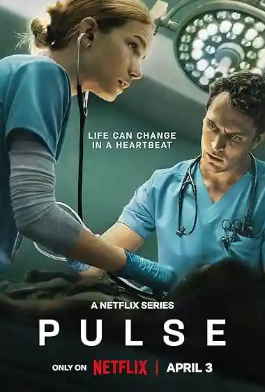 Pulse (2025)