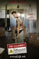 The Cleaner (2022) Dual Audio [Hindi-Thai] WEB-DL 480p 720p 1080p Vegamovies