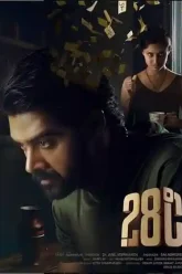 28 Degree Celsius (2025) Multi Audio [Hidi-Telugu-Tamil] WEB-DL 480p | 720p | 1080p