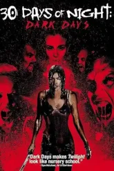 30 Days of Night Dark Days (2010)