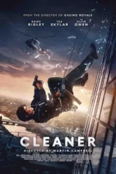 cleaner-2025