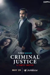 criminal-justice-a-family-matter-2025