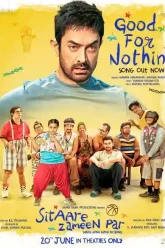 sitaare-zameen-par-2025-hindi-hdtc
