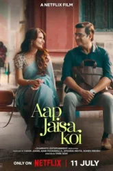 aap-jaisa-koi-2025