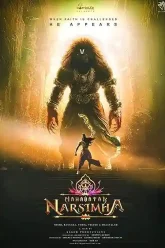 Mahavatar Narsimha (2025)