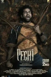 pechi-2024