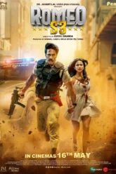 romeo-s3-2025
