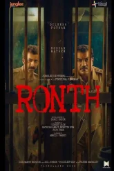 ronth-2025