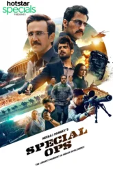 special-ops-s02-2025