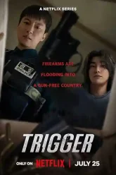 Trigger (2025) Vegamovies