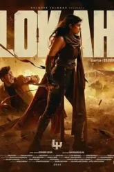 Lokah Chapter 1: Chandra (2025)