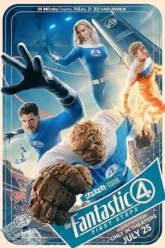 The Fantastic Four: First Steps
