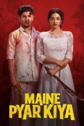 Maine Pyar Kiya (2025)