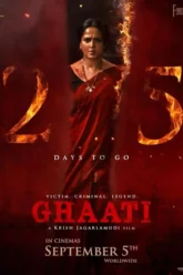 ghaati-2025 (1)