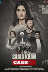 saira-khan-case