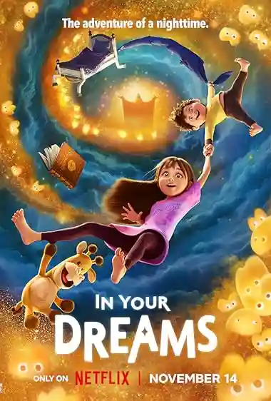 in-your-dreams