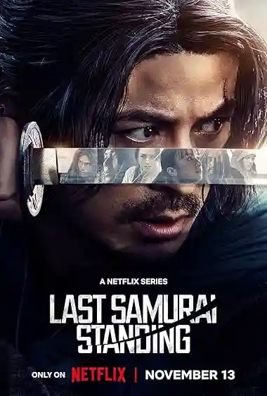 last-samurai-standing