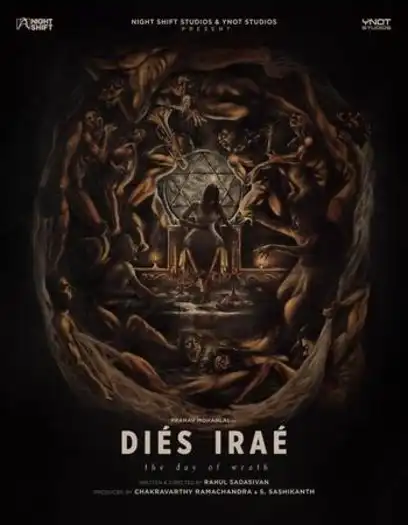 Diés Iraé (2025) Poster