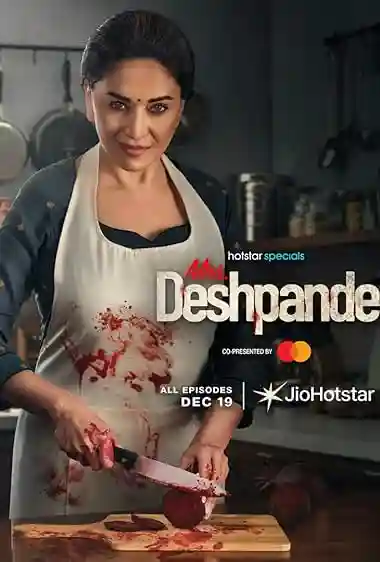 Mrs. Deshpande Series Poster