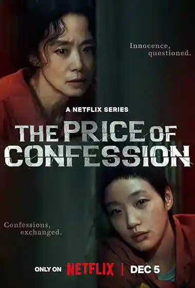 the-price-of-confession