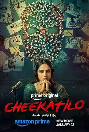 Cheekatilo (2026)