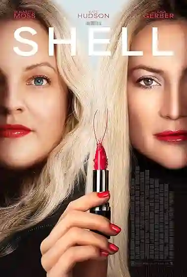 Shell (2024)