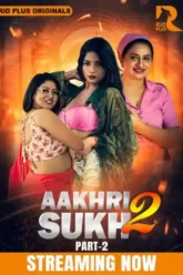 aakhri-sukh-2026