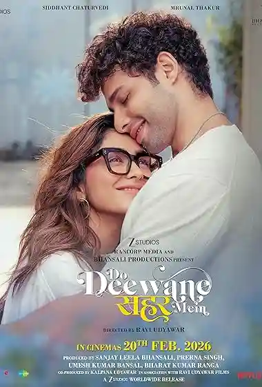 Do Deewane Seher Mein (2026)