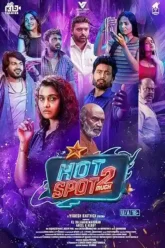 hotspot-2-much