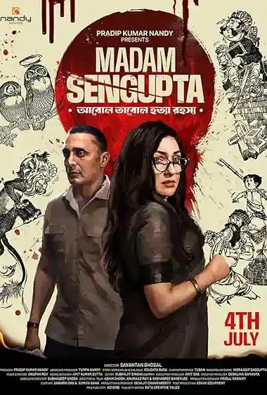 Madam Sengupta (2025)