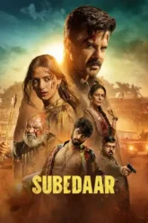 subedaar (1)