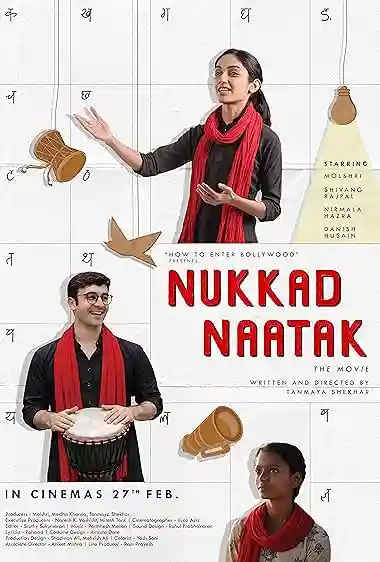 Nukkad Naatak (2026)