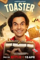 Toaster (2026)