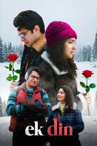 Ek Din (2026)