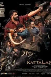 Kattalan (2026) | Vegamovies