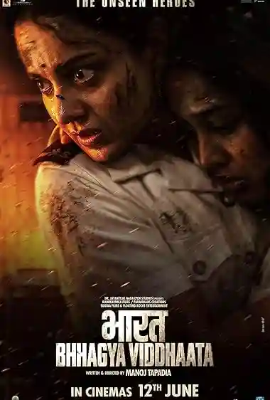 Bharat Bhhagya Vidhaata Movie Poster
