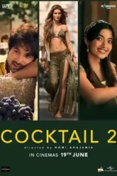 Cocktail 2 (2026)