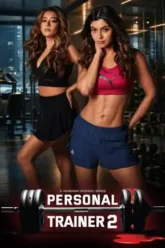 Personal Trainer Sesaon 2
