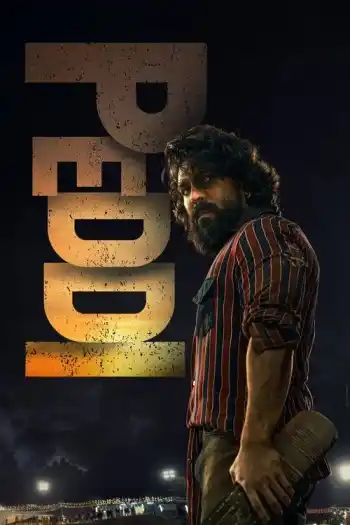 Peddi (2026)