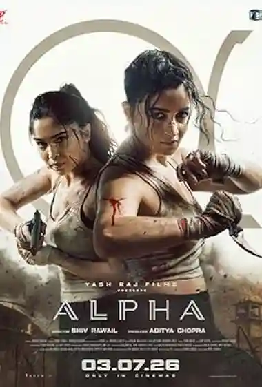 Alpha (2026)